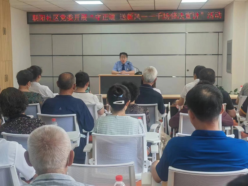 微信图片_20230803144801.jpg