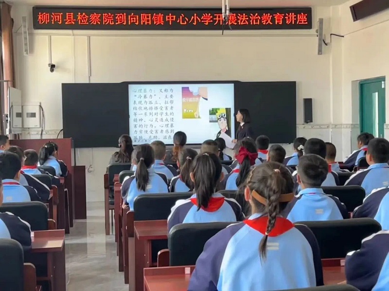 微信图片_20230803144820.jpg